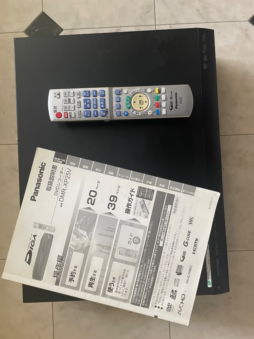 VHSも観られるPanasonic DIGA DMR-XP25V