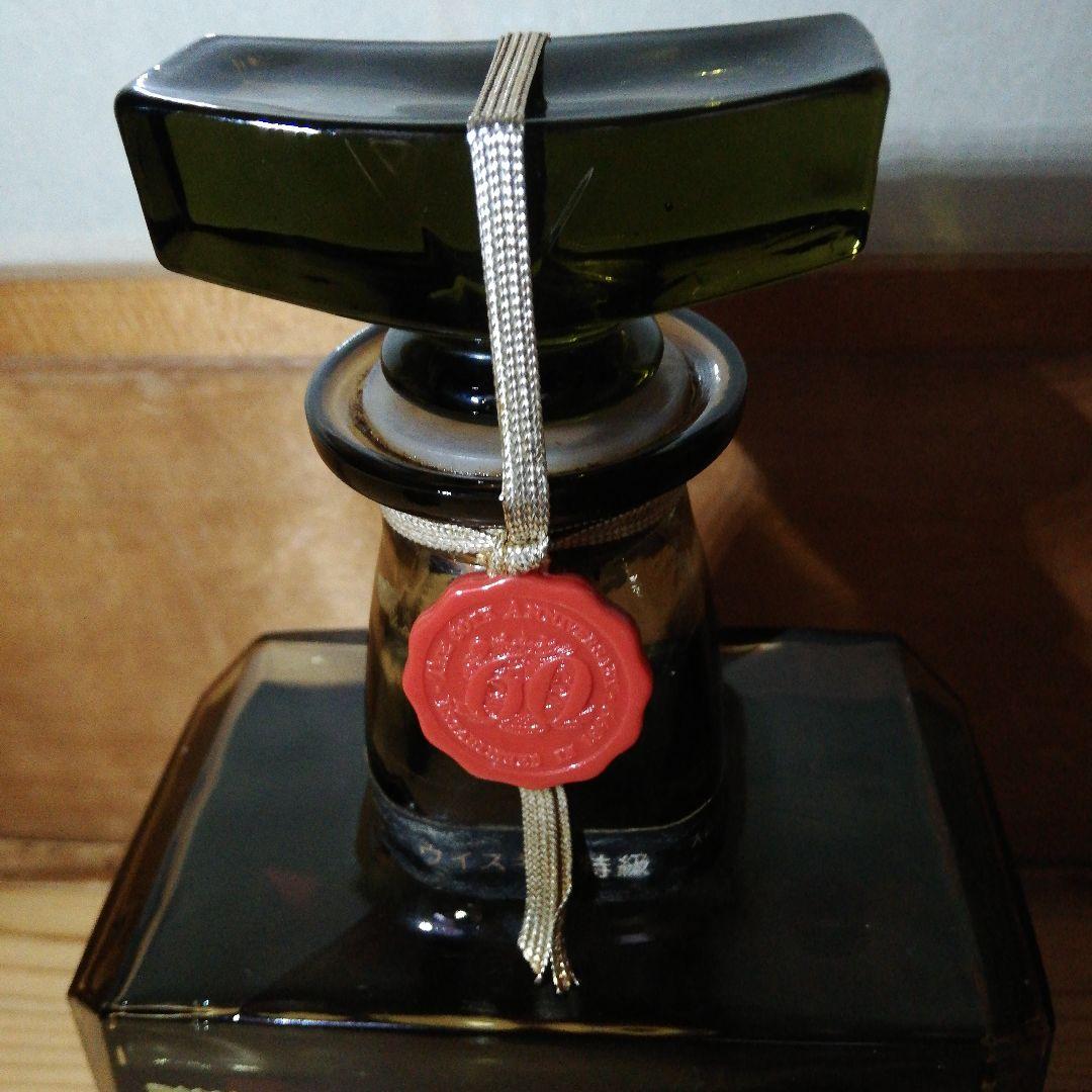 【超希少】サントリーローヤル Rare Old '60 特級 初期ラベル下マーク