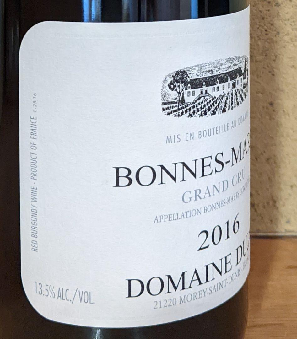 Dujac 2016 ボンヌ・マール