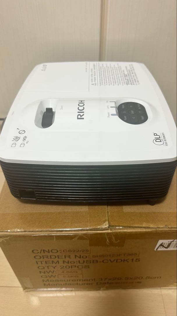 RICOH プロジェクター本体