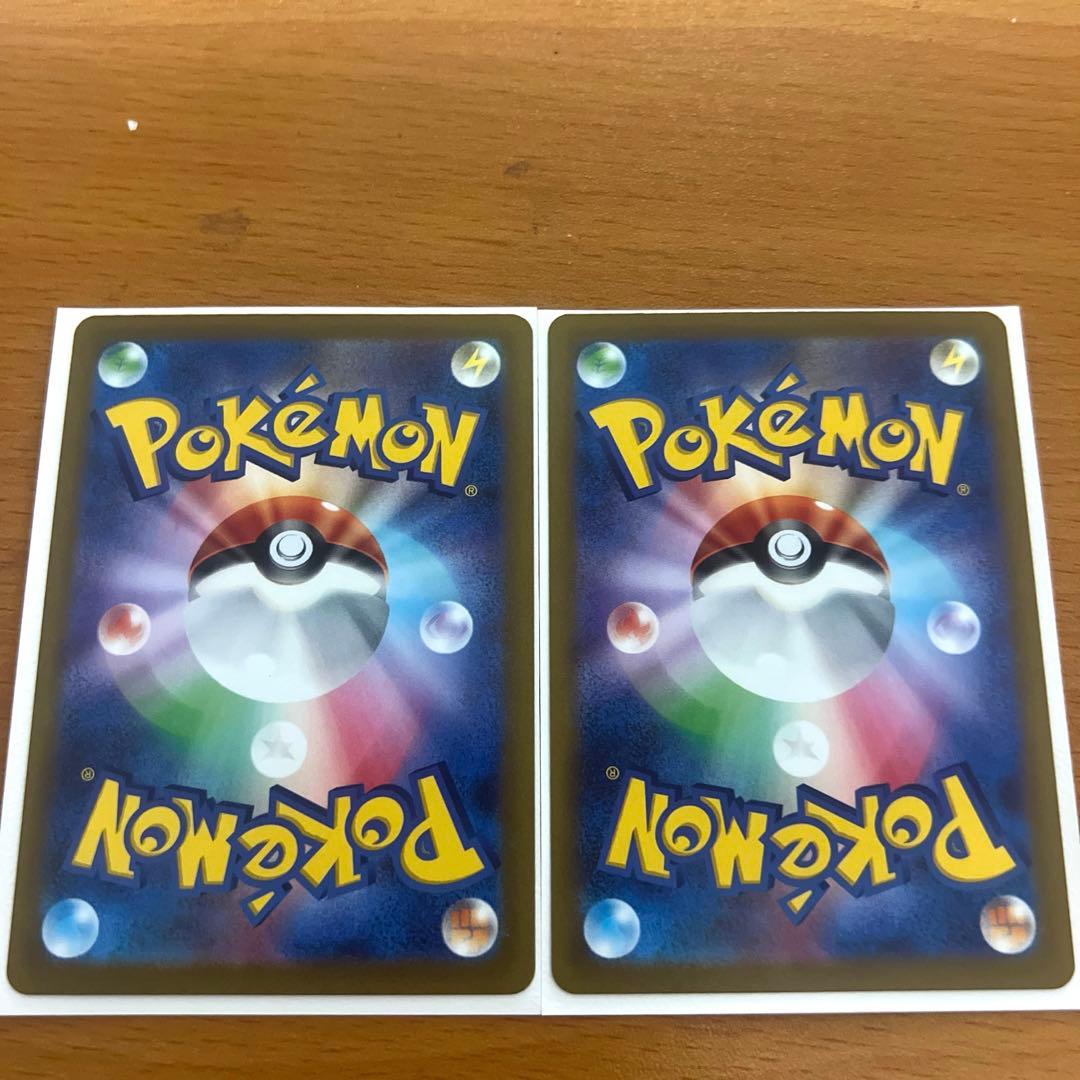 オリジンパルキアVSTAR UR