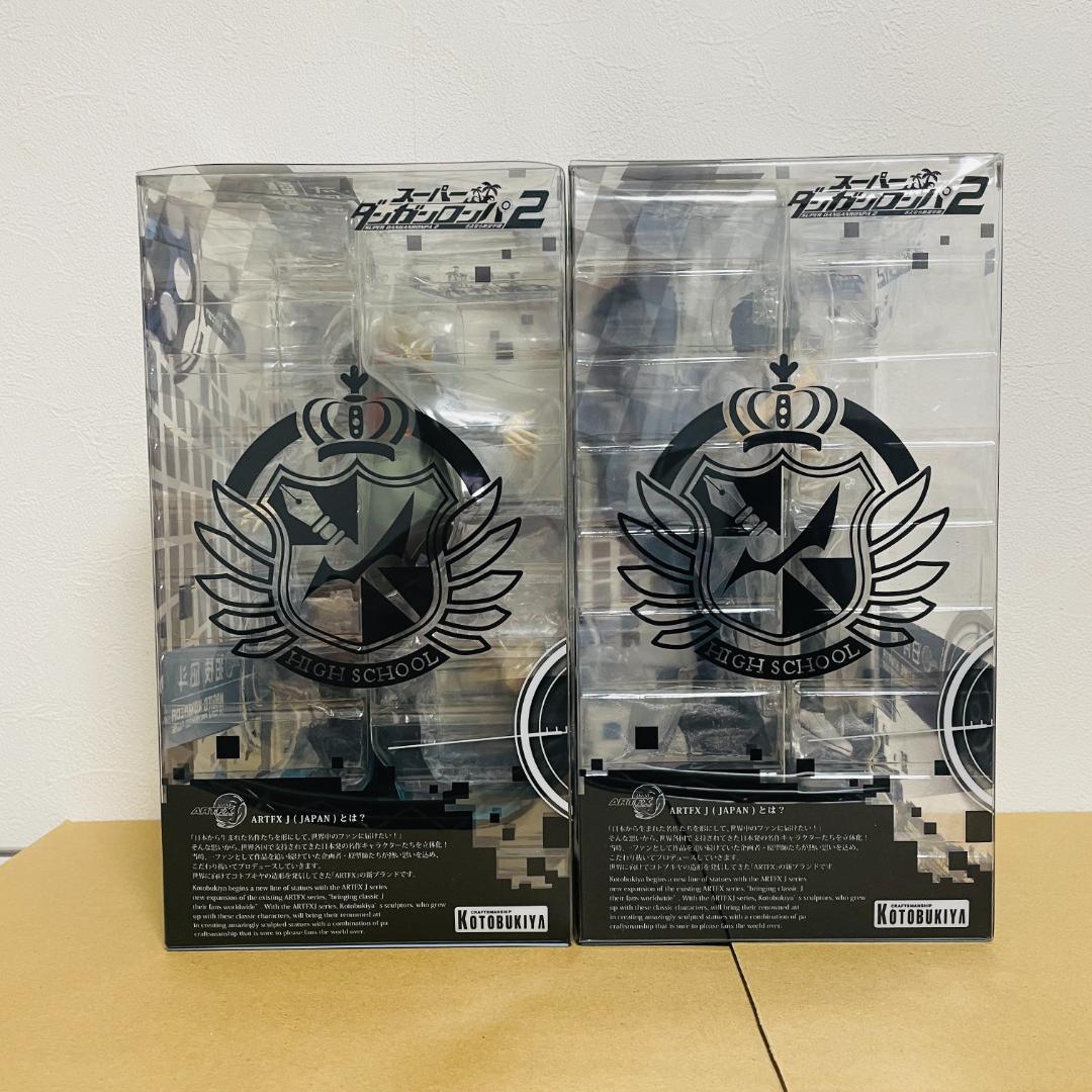 コトブキヤ　日向創＆狛枝凪斗(スーパーダンガンロンパ２) フィギュア　2点セット