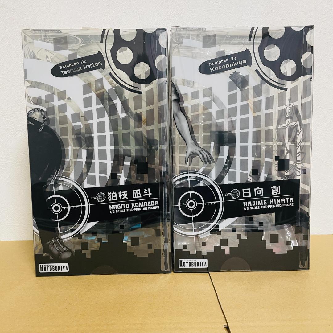 コトブキヤ　日向創＆狛枝凪斗(スーパーダンガンロンパ２) フィギュア　2点セット