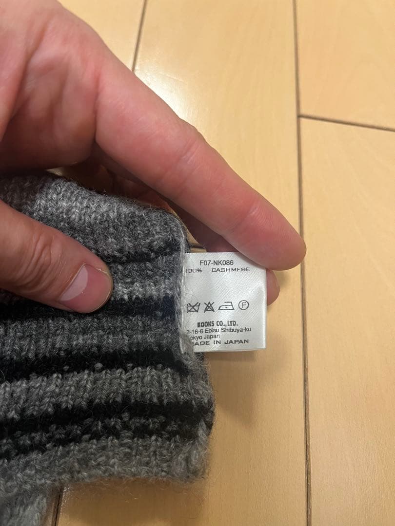 【希少】NUMBER(N)INEナンバーナイン07AWLOVEGODMURDER