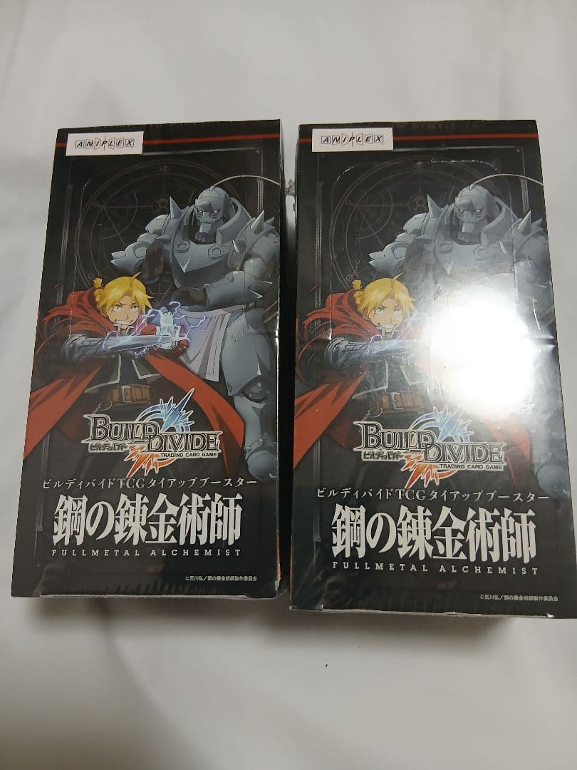ビルディバイド　タイアップブースター 鋼の錬金術師 ２BOX 未開封