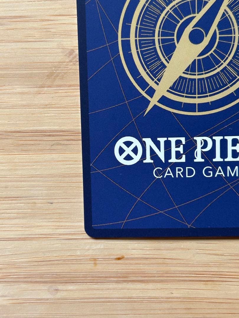 ワンピース カード プロモーションパック EX ゾロ OP09-076 パラレル