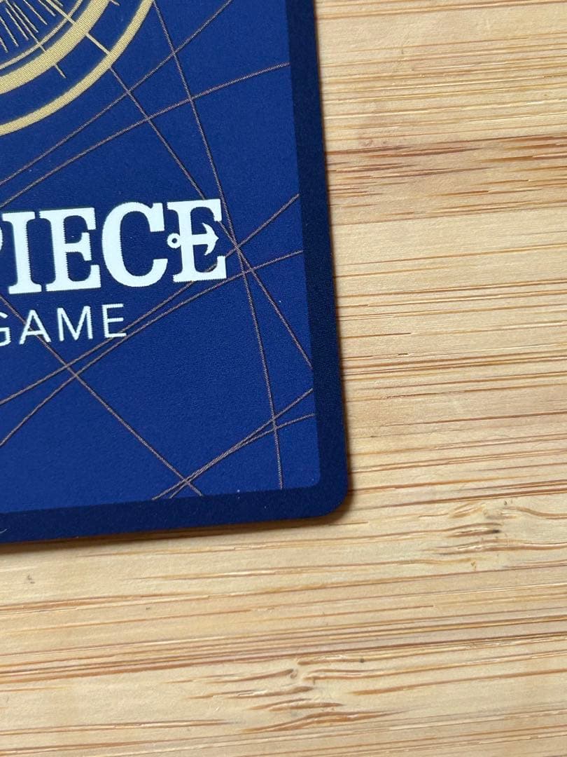 ワンピース カード プロモーションパック EX ゾロ OP09-076 パラレル