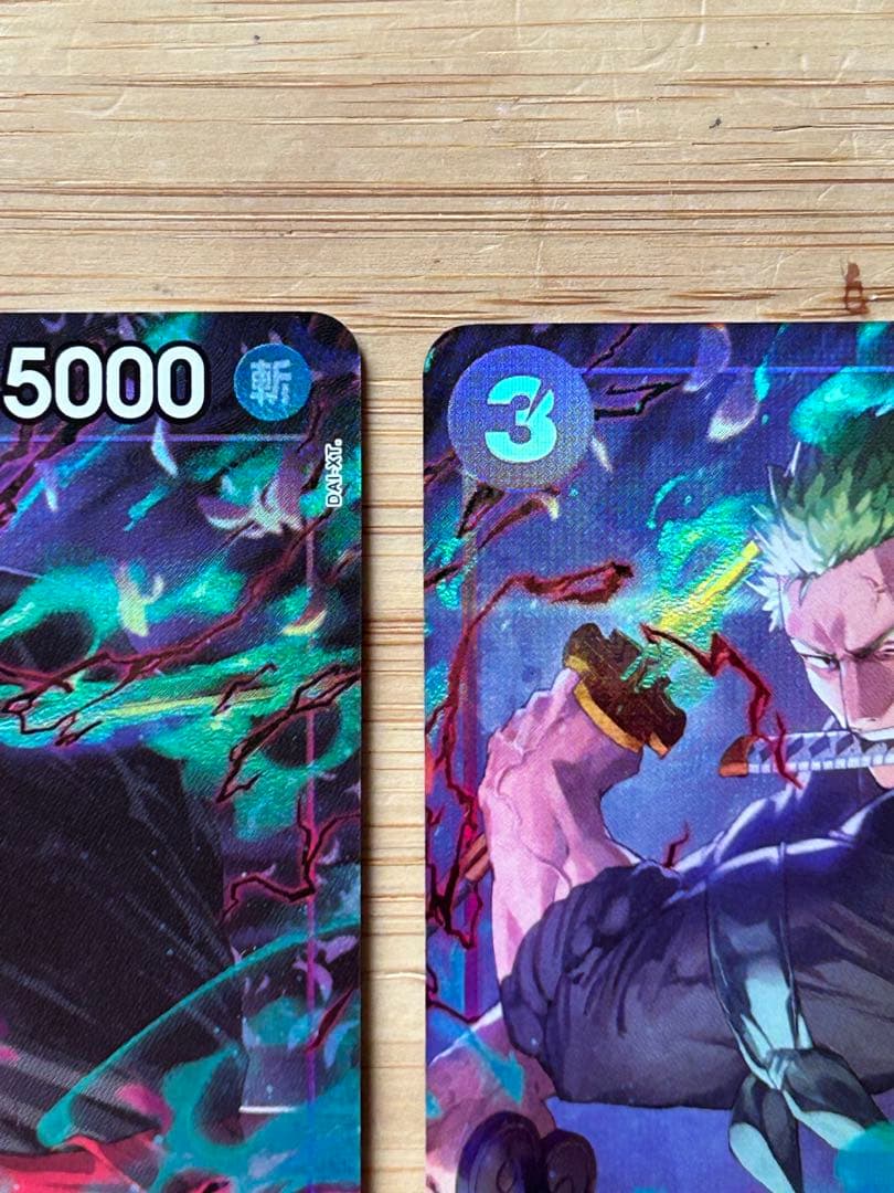 ワンピース カード プロモーションパック EX ゾロ OP09-076 パラレル