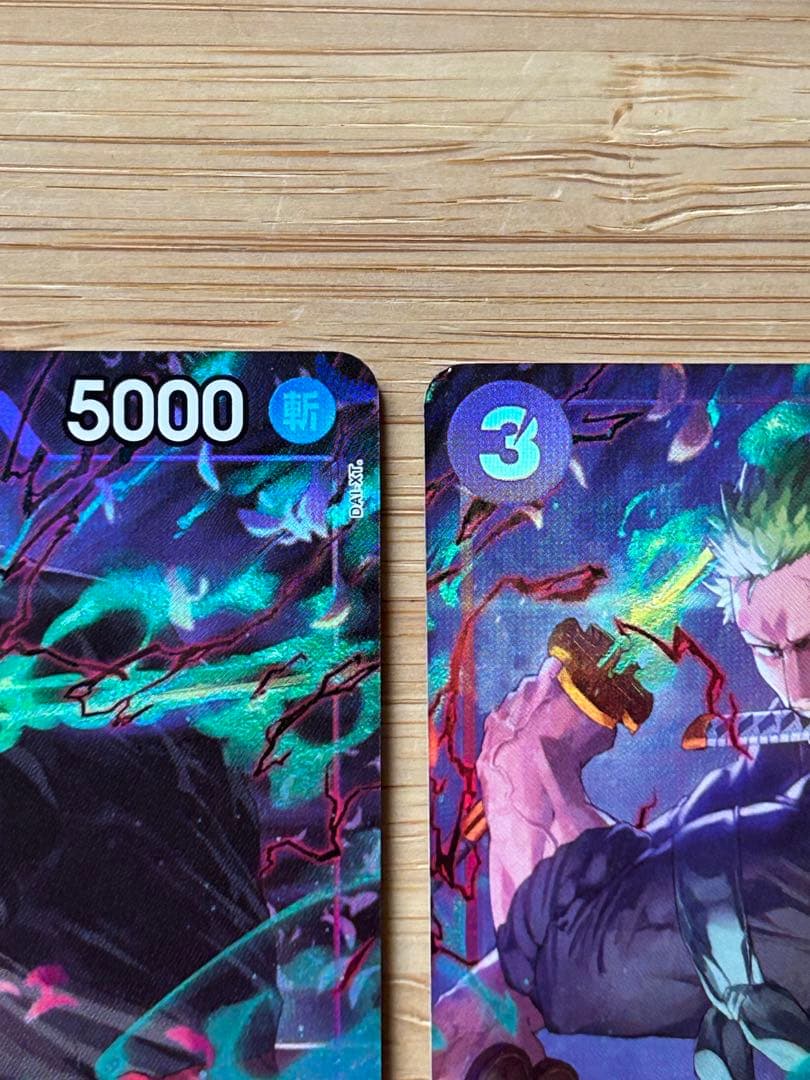 ワンピース カード プロモーションパック EX ゾロ OP09-076 パラレル