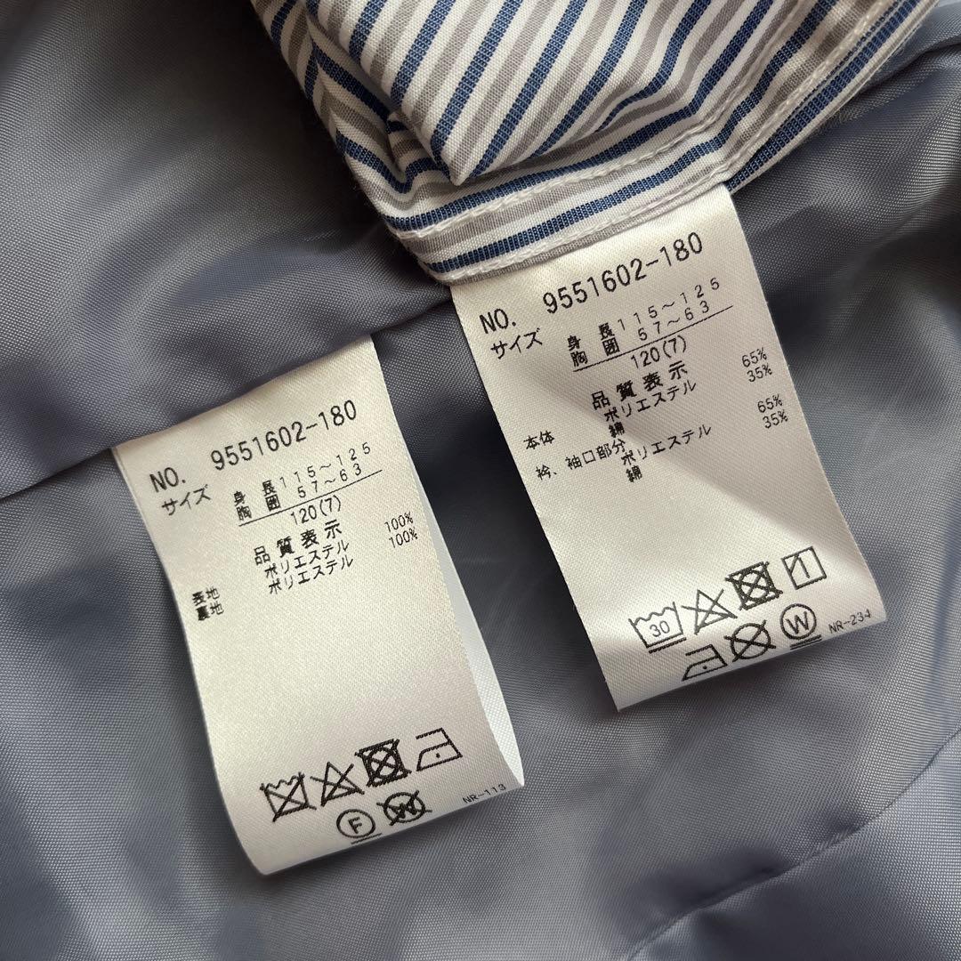 【petit main】グレー男の子スーツセット　120size