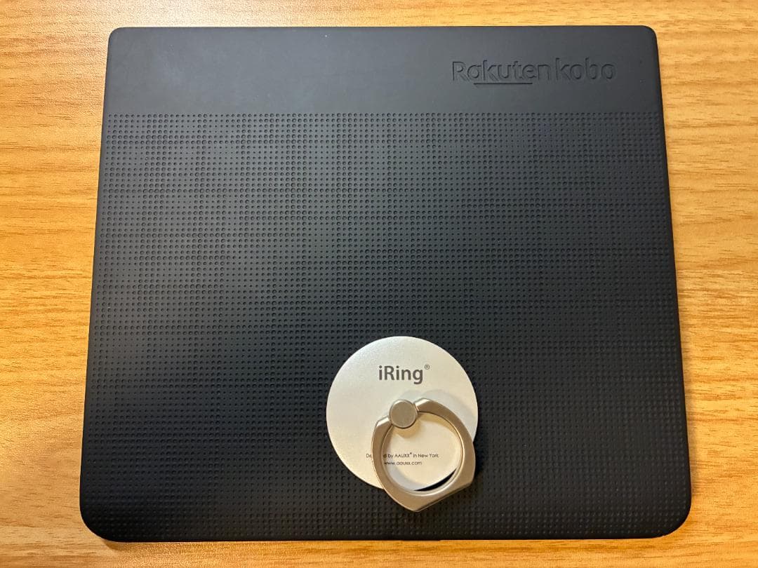 rakuten kobo forma 電子書籍リーダー本体 8インチ ブラック