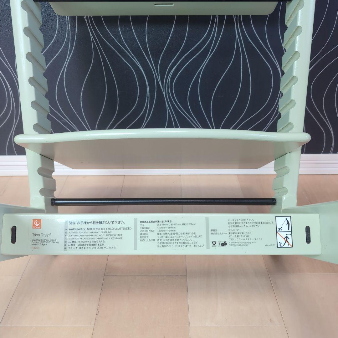 みさ　STOKKE ストッケ トリップトラップ ハイチェア ベビーチェア