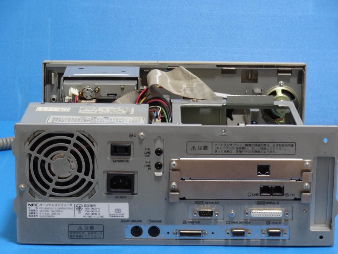 NEC PC9821V13ジャンク