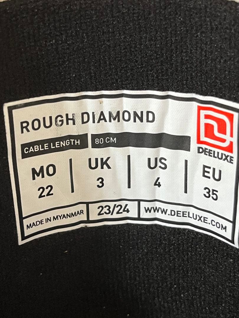 ディーラックス ラフダイヤモンド スノーボード ブーツ 22.0cm