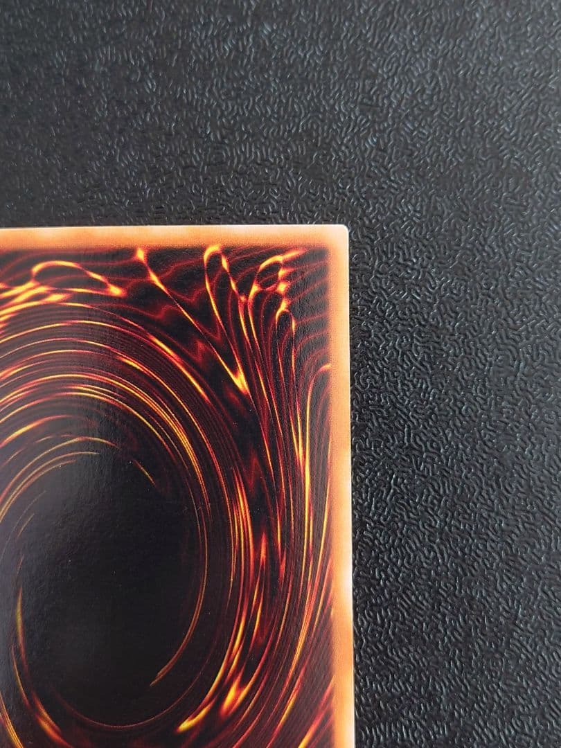 ①　レッドアイズブラックドラゴン　真紅眼の黒竜　パラレル　遊戯王