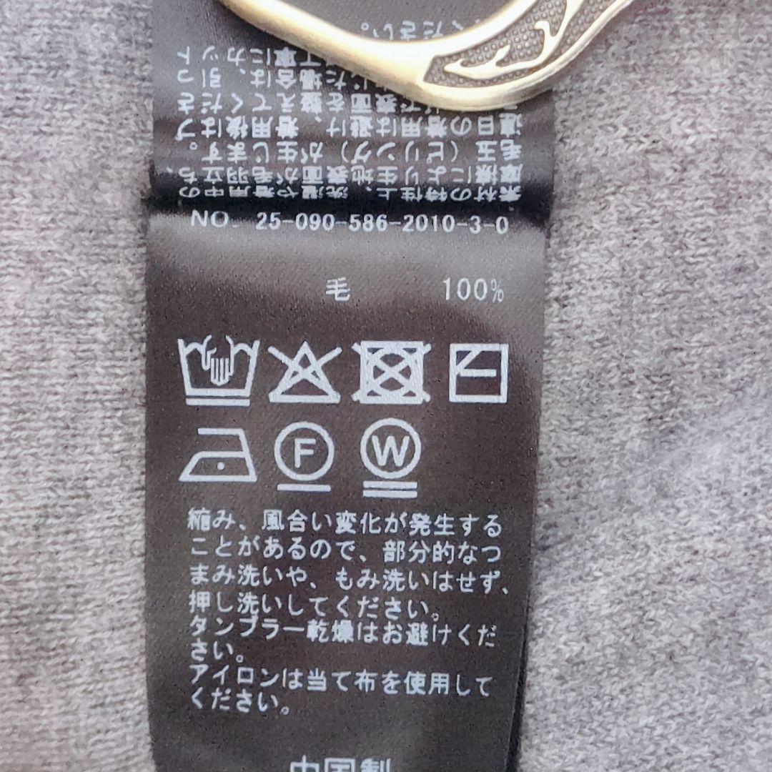 2025年 完売品✨AP STUDIO ソフトリブビーニー ニット帽 グレー