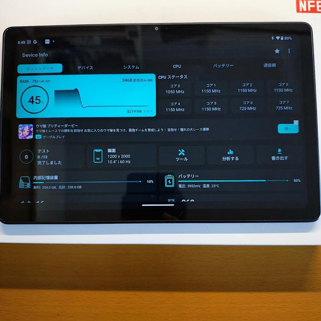 け*ん様 Alldocube iplay50 pro NFE 10インチタブレッ