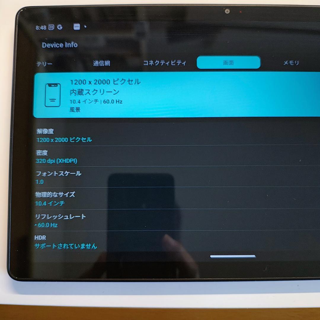け*ん様 Alldocube iplay50 pro NFE 10インチタブレッ