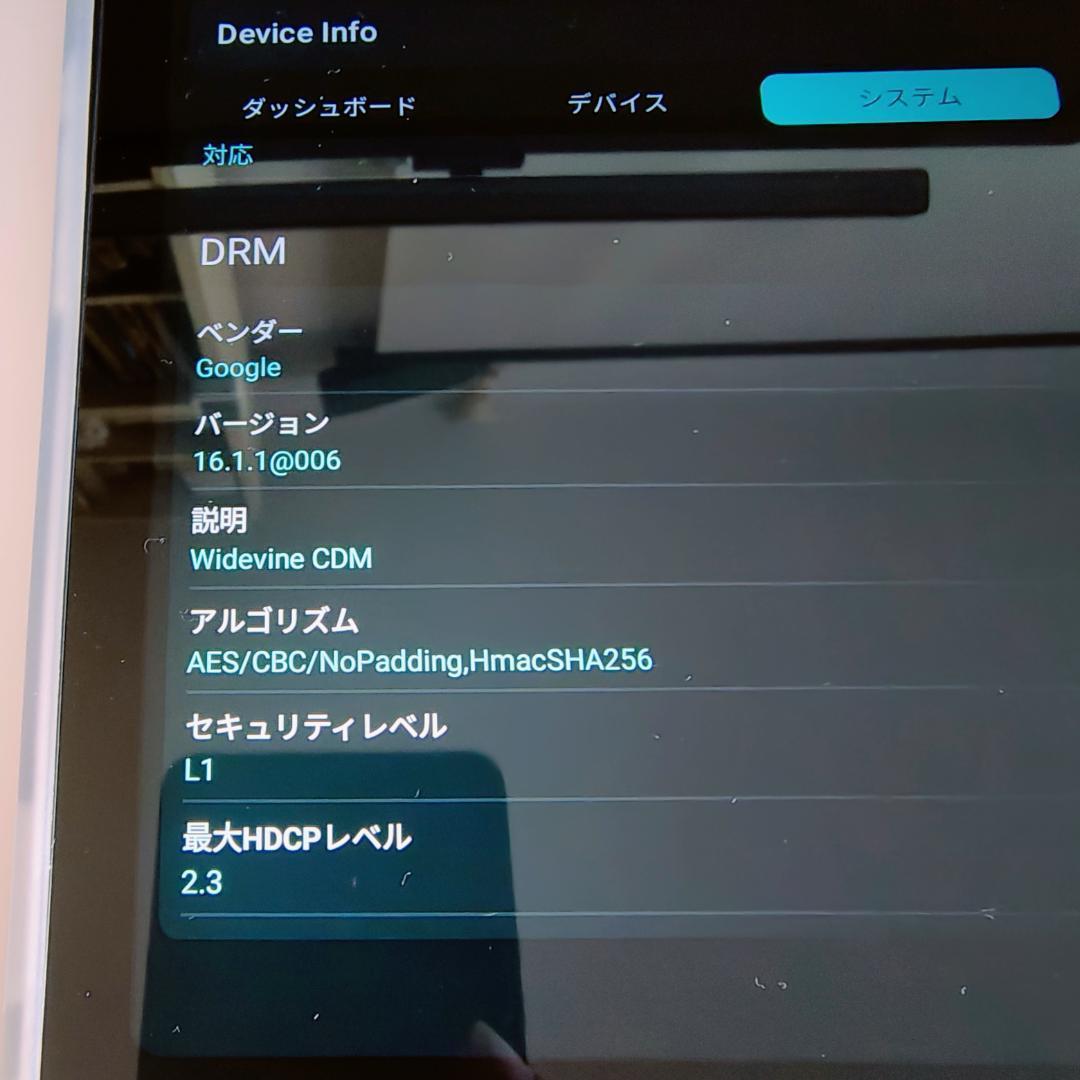 け*ん様 Alldocube iplay50 pro NFE 10インチタブレッ