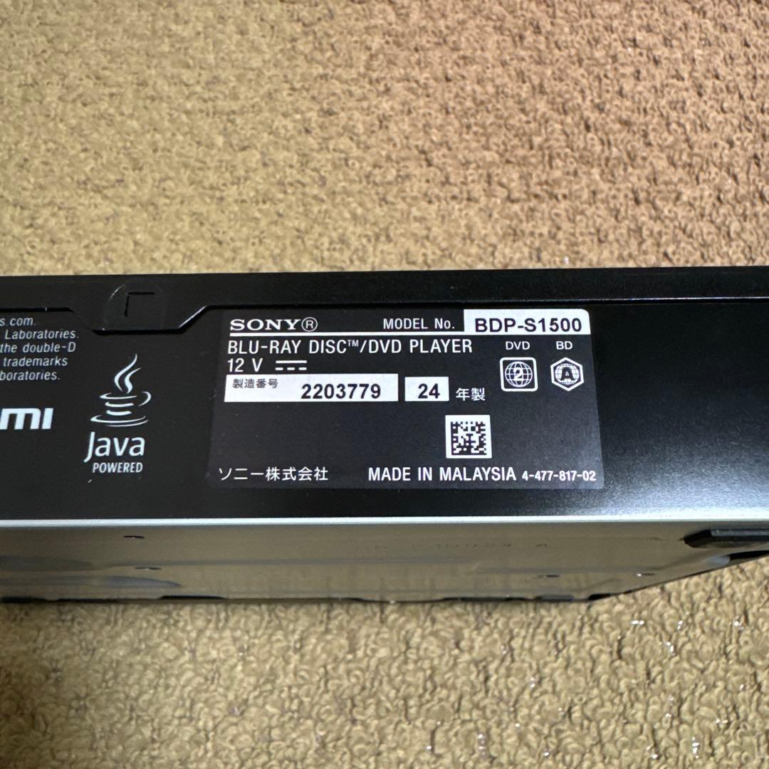 2024年製　ソニー Blu-ray/DVDプレーヤー BDP-S1500