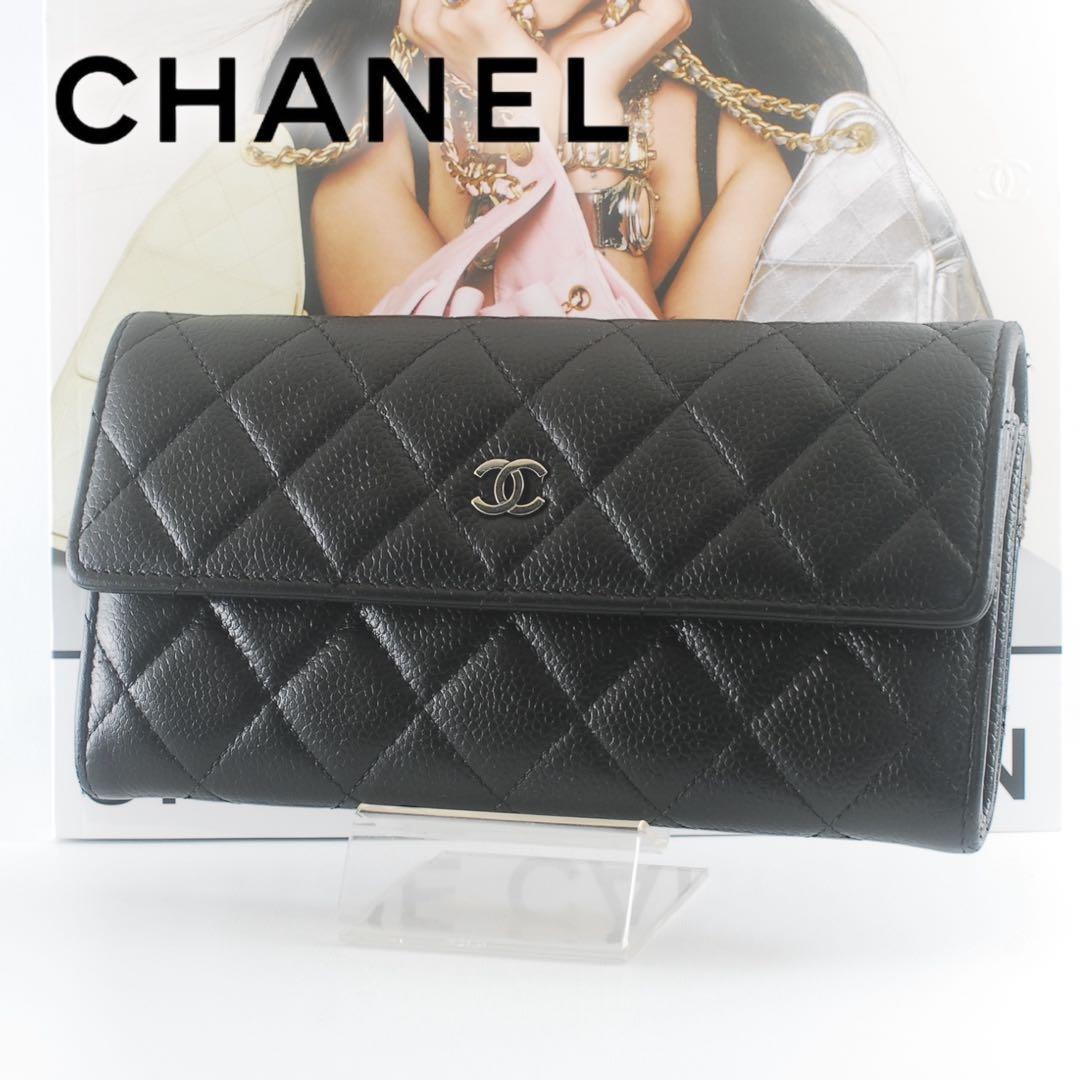 CHANEL＊シャネル＊キャビアスキン＊マトラッセ＊長財布＊フラップウォレット＊