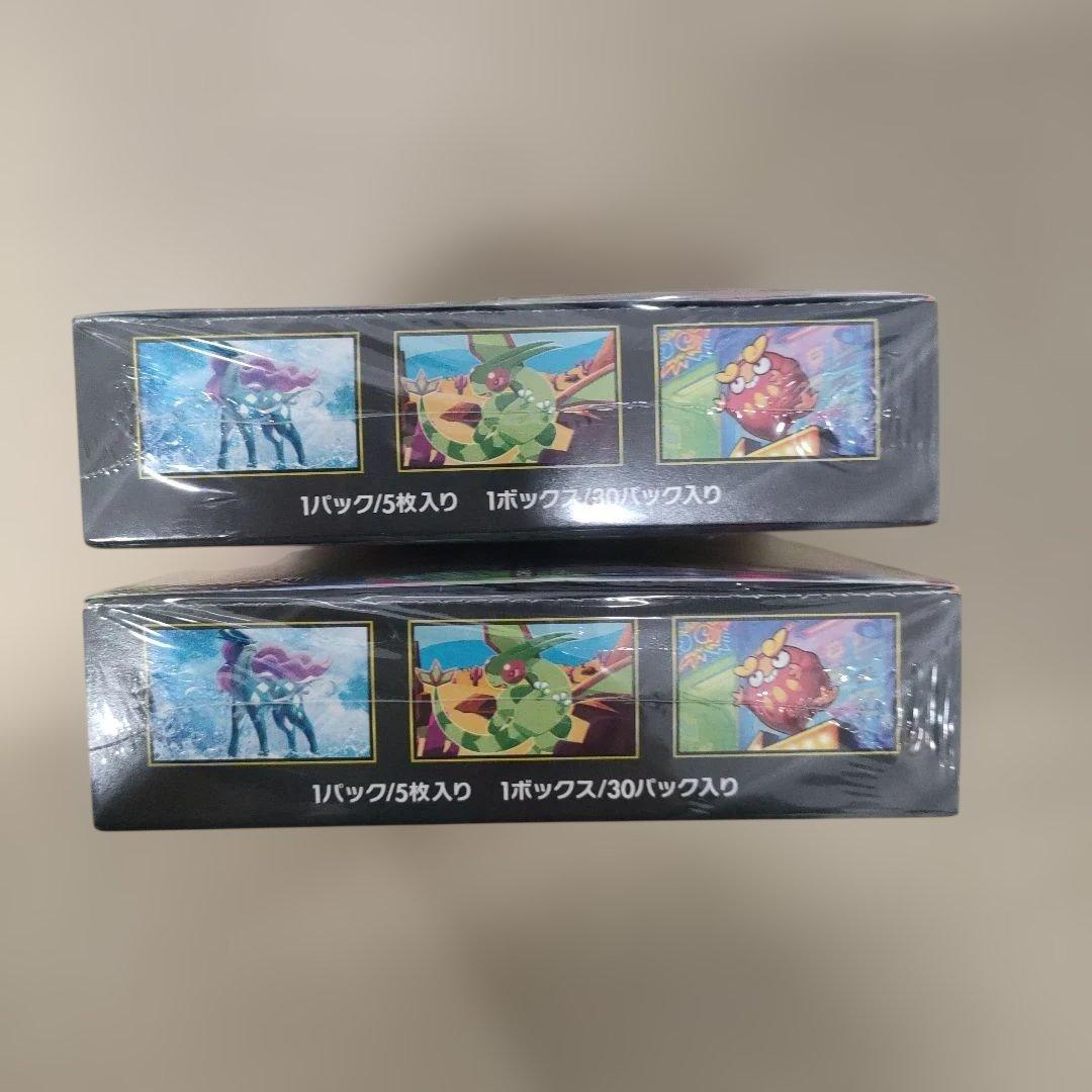 ポケモンカード　インフェルノX　2ボックス　未開封シュリンク付き