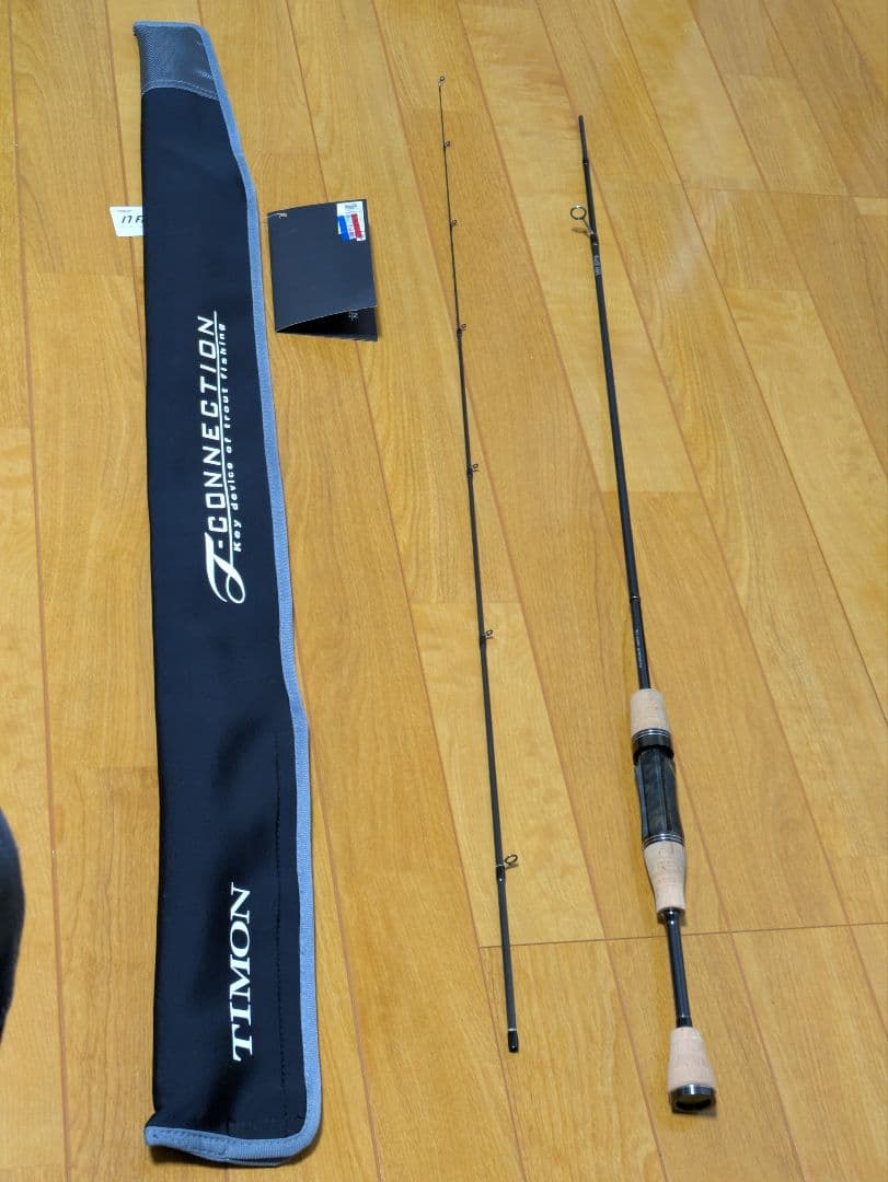 ティモン Tコネクション エリア tca-s55lml-st