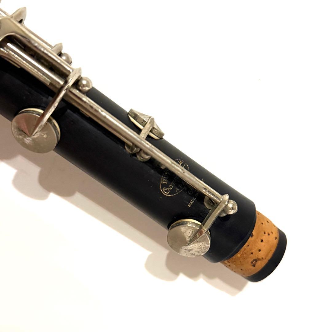 ビュッフェクランポン B♭クラリネット R13