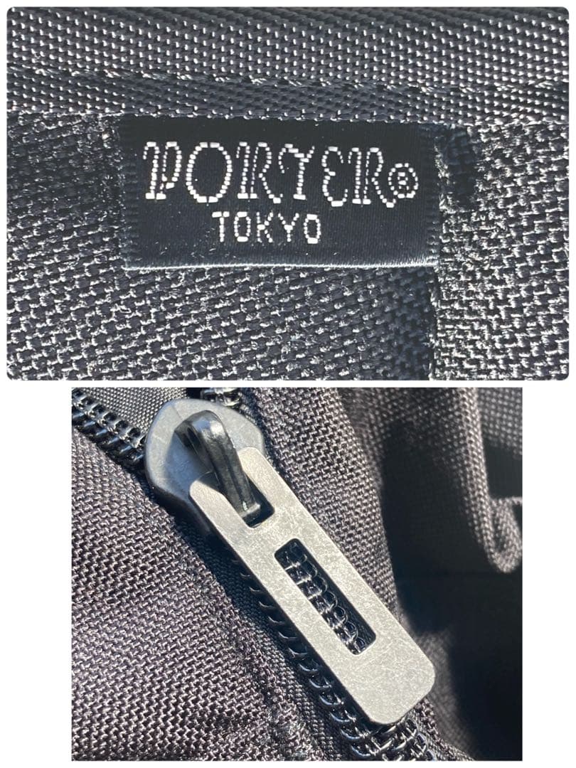 ポーター　3way BOOTH PACK　ブラック　美品　コーデュラ生地