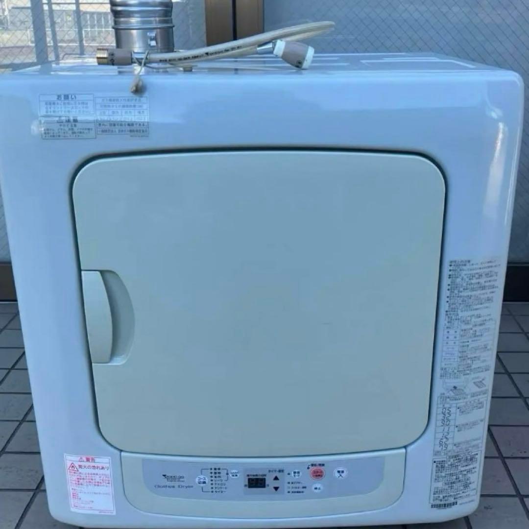 K*O様 ゲリラセール　2013年製　RINNAI リンナイ 都市ガス衣類乾燥機