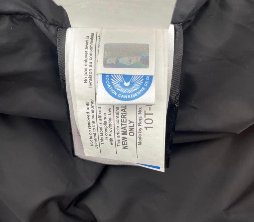 あやぴーさん購入マクミラン　ブラックレーベル　 