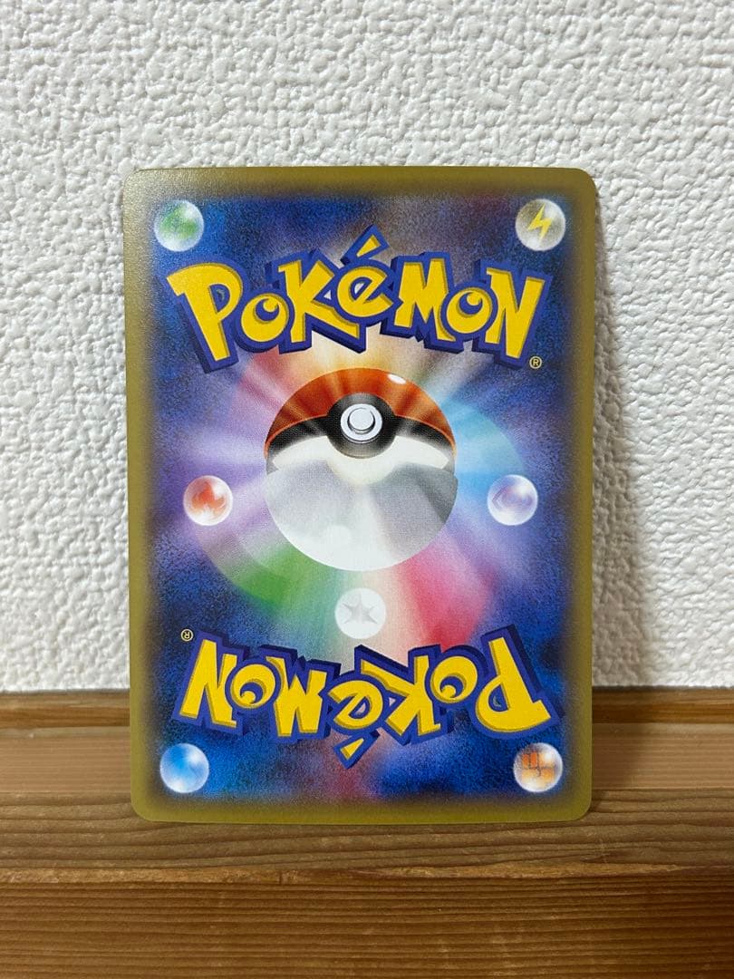 XY-P M ガブリアスEX_カメックスメガバトル 6ポイント引き換え PRO…