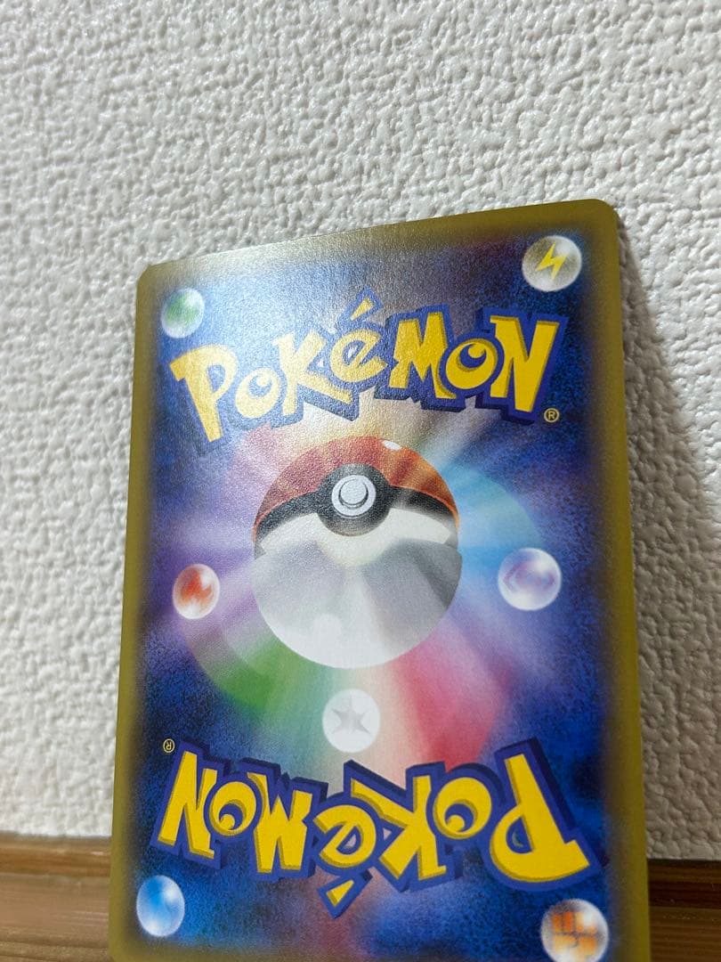 XY-P M ガブリアスEX_カメックスメガバトル 6ポイント引き換え PRO…