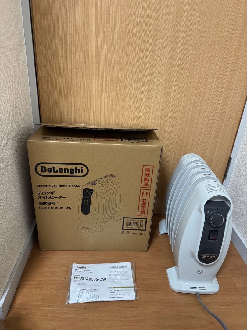 DeLonghi デロンギ　オイルヒーター　ミニ　RHJ01A0505-DW
