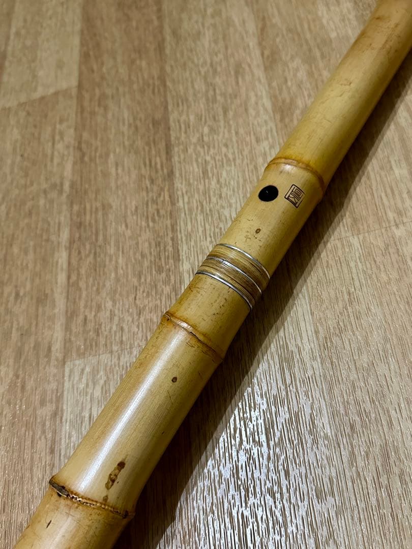尺八　昌山　1尺4寸　銀巻き銀三線