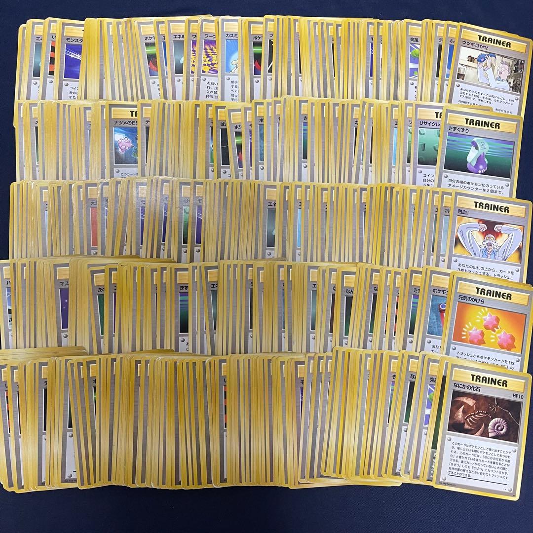 旧裏　トレーナー　800枚まとめ売り