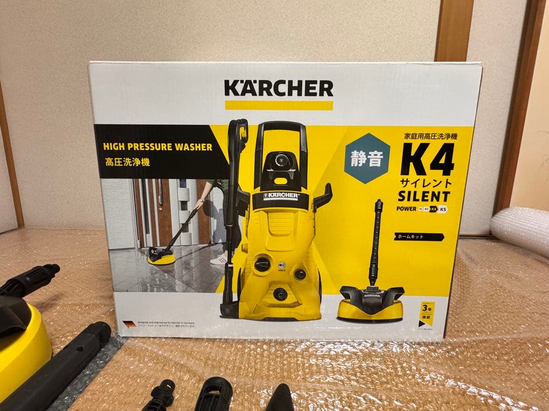 ケルヒャー家庭用高圧洗浄機 K4 サイレント ホームキット