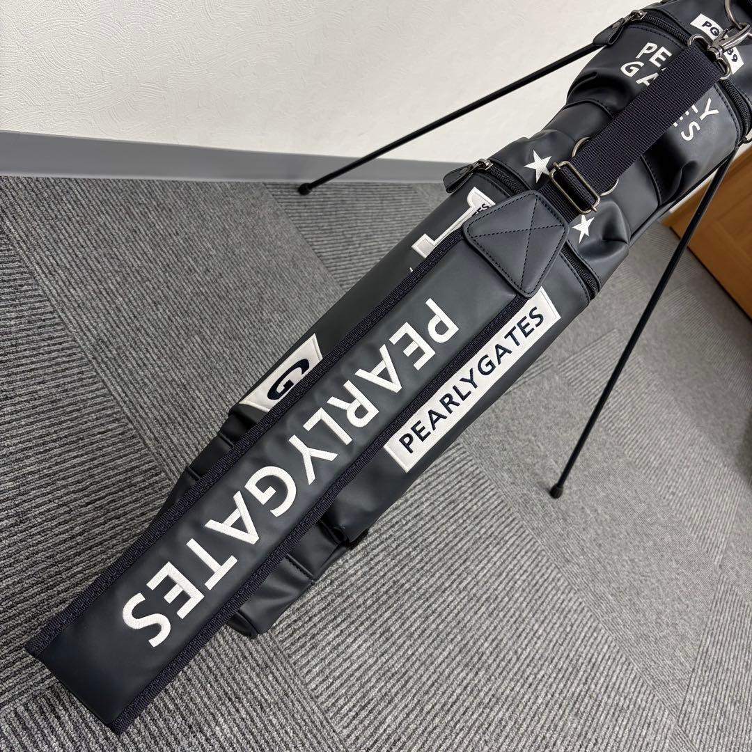 松の木さん専用