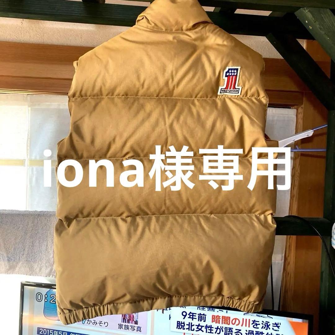 USA製　クレセントダウンワークスダウンベスト