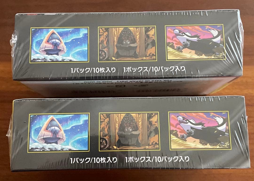 ポケカ　メガドリームex 2BOX シュリンク付