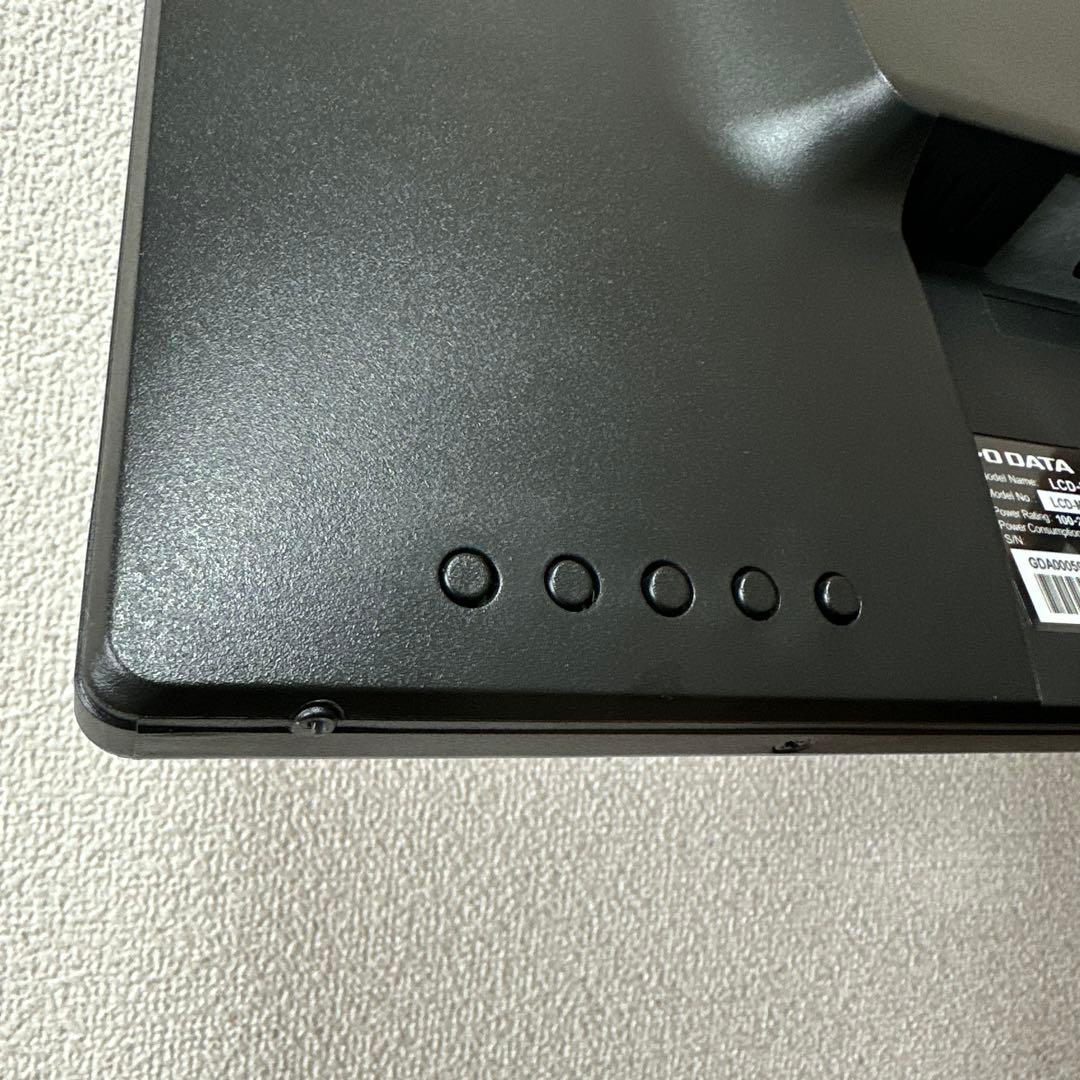 I-O DATA 27型ワイド液晶ディスプレイ LCD-MF277XDB 【2】