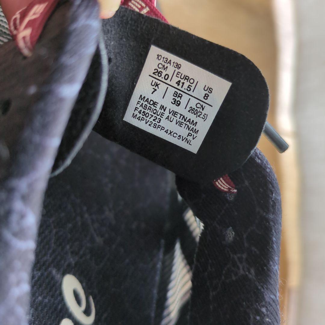 ASICS x ELDORESSO S4 26.0 エルドレッソ