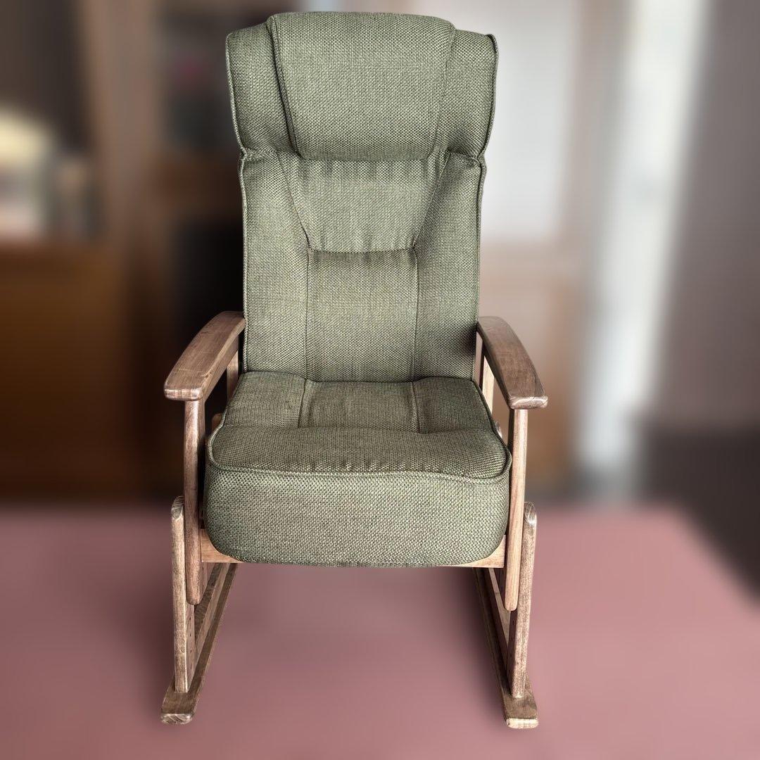 エムール　高座椅子　かなた　無段階リクライニングチェア