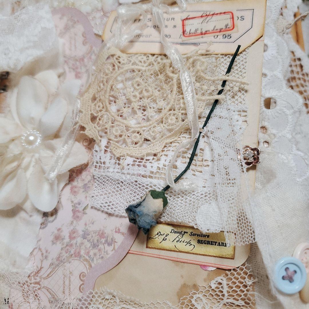 ジャンクジャーナル*『dream making』