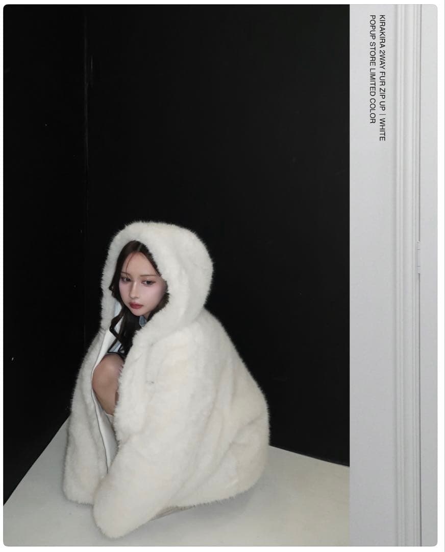 ジャケット・アウター andwang Kirakira 2way fur zip up white