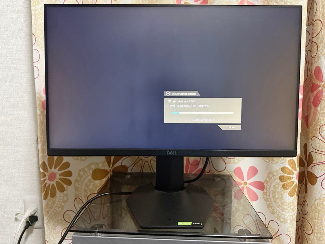 【極美品】DELL デル 23.8型 ゲーミングモニター S2421HGF