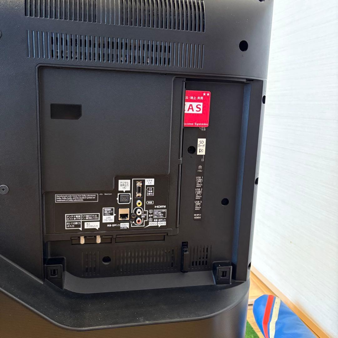 Panasonic パナソニック VIERA ハイビジョン液晶テレビ 49V型