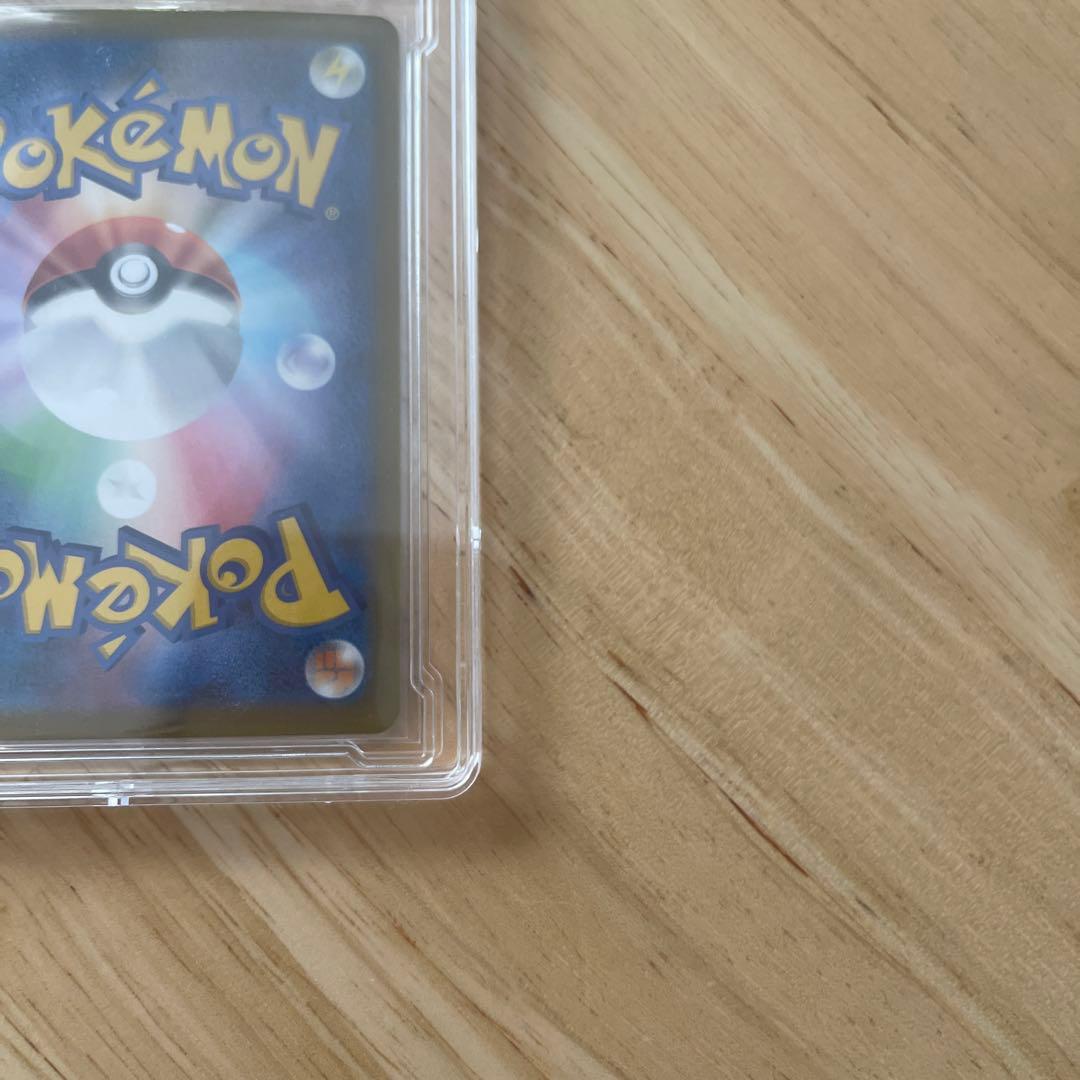 F*︎様 ポケモンカードゲーム リーリエの決心 SR 086/069