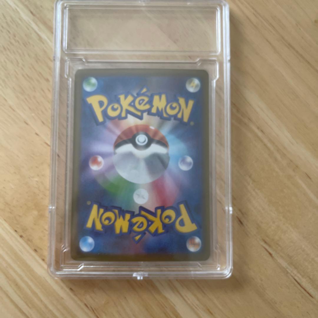 F*︎様 ポケモンカードゲーム リーリエの決心 SR 086/069