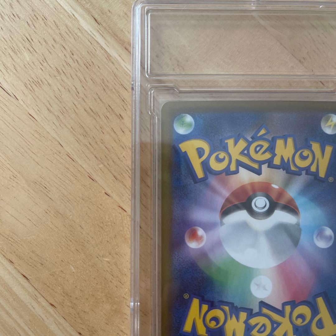 F*︎様 ポケモンカードゲーム リーリエの決心 SR 086/069